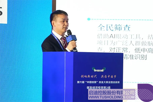 1727681409696836.jpg 未标题-2c.jpg