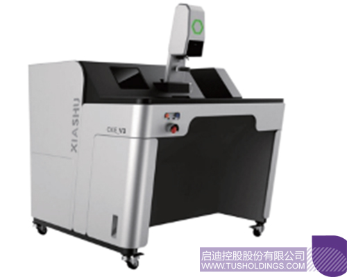 1730854923101993.jpg 微信图片_20241106084915c.jpg