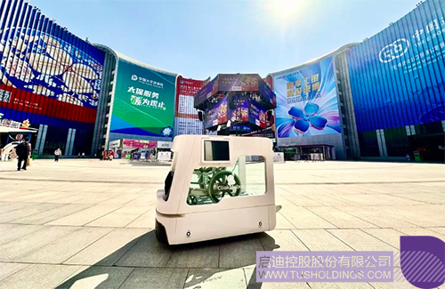 1730854948181295.jpg 微信图片_20241106084919c.jpg