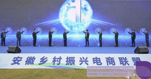 1731290629914760.jpg 微信图片_20241111093054c.jpg