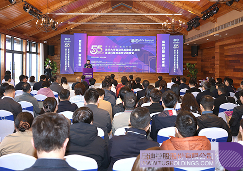 1732243091930988.jpg 微信图片_20241122103109c.jpg