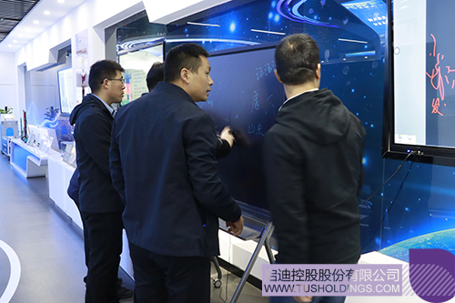 1732843517327501.jpg 微信图片_20241129091627c.jpg