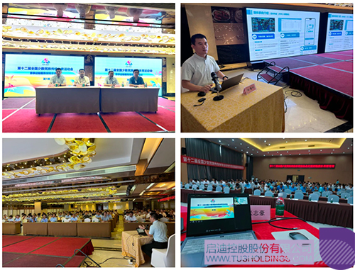 1733193152333978.jpg 未标题-2c.jpg