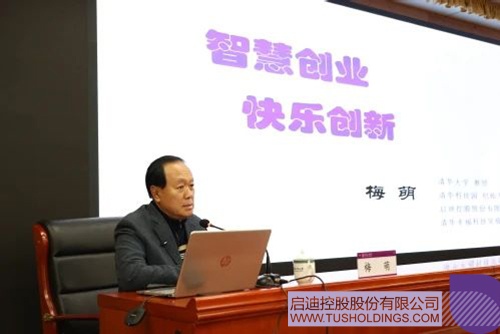 1733278419826768.jpg 微信图片_20241204100031c.jpg