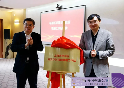 1733713014997818.jpg 未标题-1c.jpg