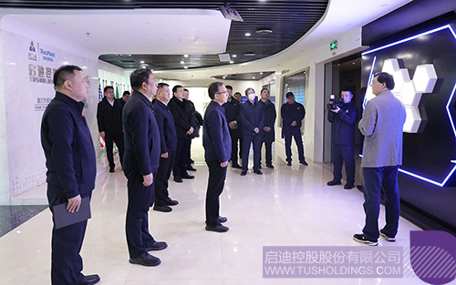 1733796985670800.jpg 微信图片_20241210100437c.jpg