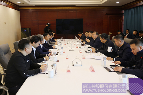 1733797011178234.jpg 微信图片_20241210100500c.jpg