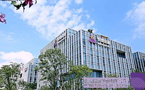 1733882359250612.jpg 微信图片_20241211095129c.jpg