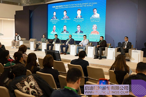 1734404079130977.jpg 微信图片_20241217104508c.jpg