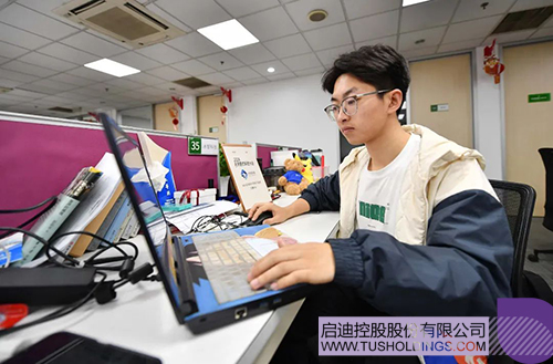 1735003889357912.jpg 微信图片_20241224091004c.jpg