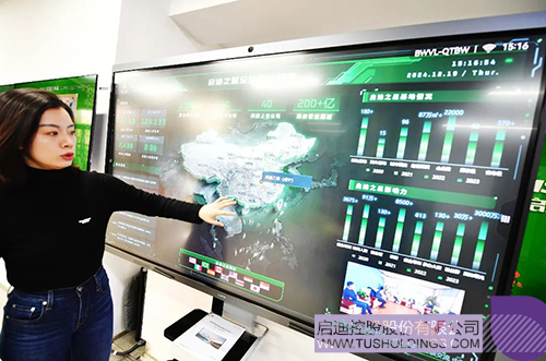 1735007309770287.jpg 微信图片_20241224091018c.jpg