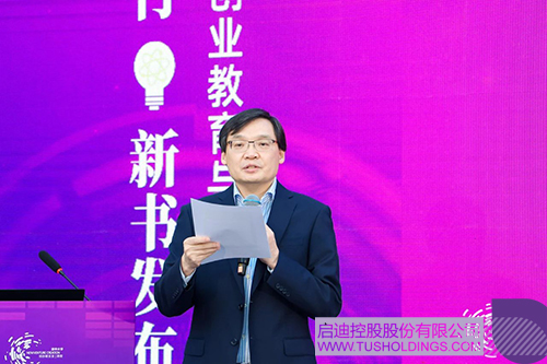 1735093773303657.jpg 微信图片_20241225100747c.jpg