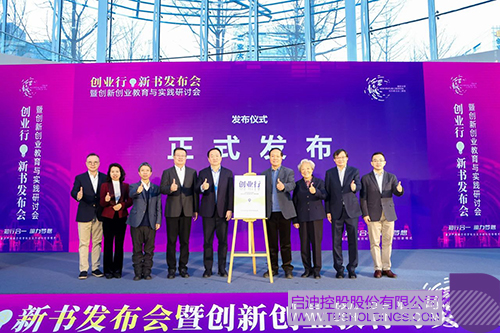 1735093947354844.jpg 微信图片_20241225100825c.jpg