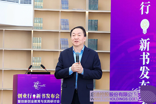 1735093969841259.jpg 微信图片_20241225100831c.jpg