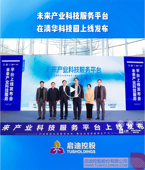 1735180412952349.jpg 微信图片_20241226102245c.jpg