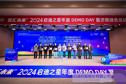 1735452335261095.jpg 未标题-2cc.jpg