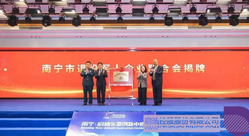 1735794680451818.jpg 微信图片_20250102130635c.jpg