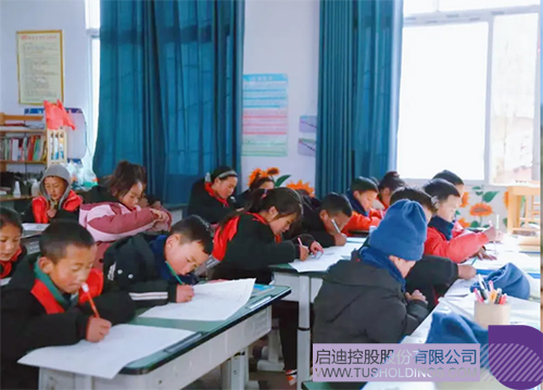 1736307716658931.jpg 未标题-3c.jpg