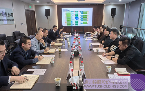 1736384774596273.jpg 微信图片_20250109085704c.jpg