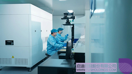 1736904488934488.jpg 微信图片_20250115092022c.jpg