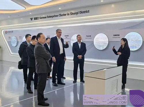 1738809797366699.jpg 微信图片_20250206103715c.jpg