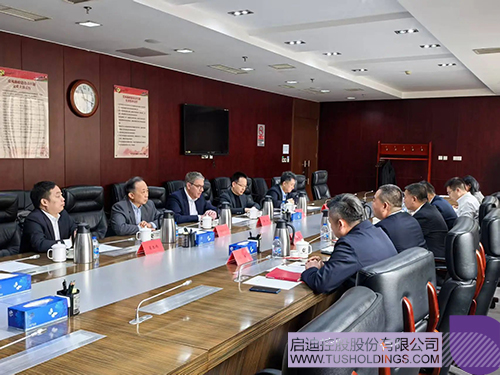 1738809810268735.jpg 微信图片_20250206103746c.jpg