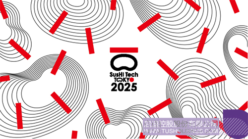 1738809991838617.jpg 微信图片_20250206103838c.jpg