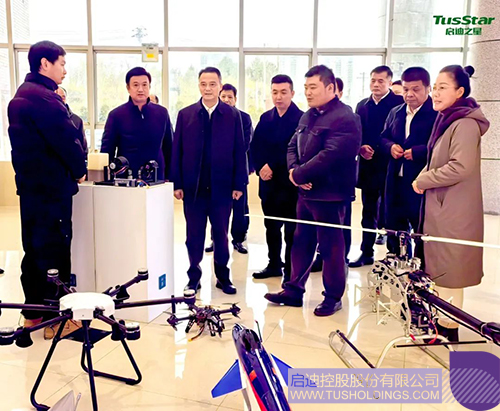 1739943296554890.jpg 微信图片_20250219132627c.jpg