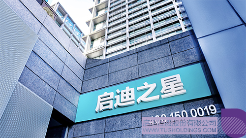 1740449867118623.jpg 微信图片_20250225100107c.jpg