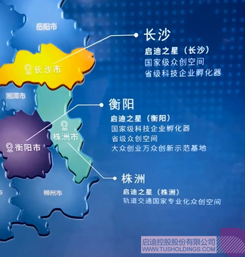 1740449886504911.jpg 微信图片_20250225100113c.jpg