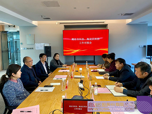 1740534879534895.jpg 微信图片_20250226090933c.jpg