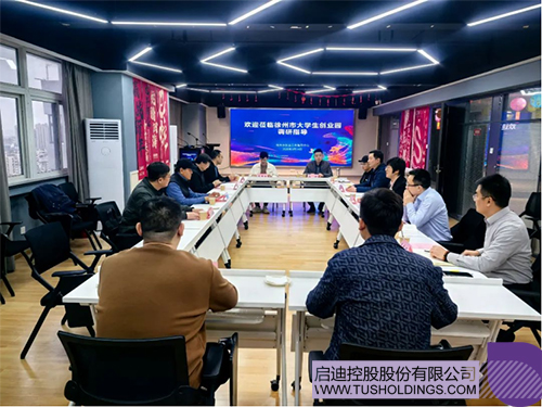 1742275361775727.jpg 微信图片_20250318131113c.jpg