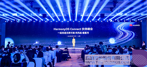 1742540035702046.jpg 微信图片_20250321144425c.jpg