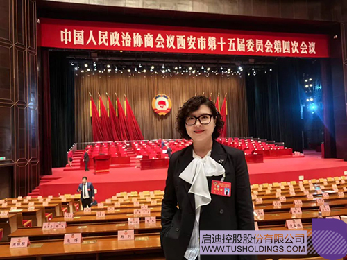 1743042137656896.jpg 微信图片_20250327101214c.jpg