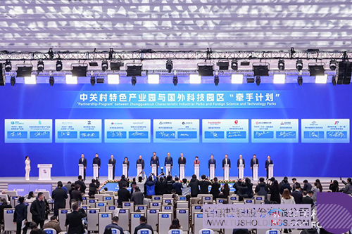 1743396934678745.jpg 微信图片_20250331125027c.jpg