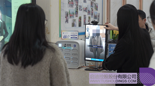 1743644911858873.jpg 微信图片_20250403094026c.jpg