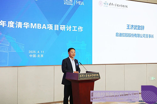 1744602243464119.jpg 微信图片_20250414113336c.jpg