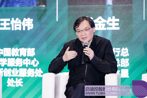 1744602328985604.jpg 微信图片_20250414113550c.jpg