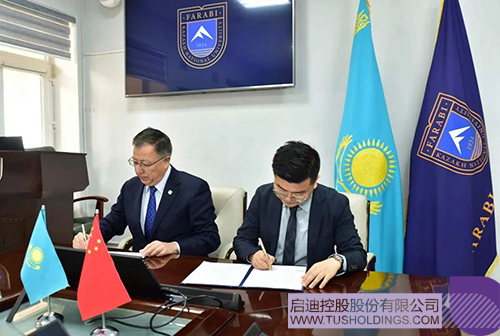 1744853650121549.jpg 微信图片_20250417091938c.jpg