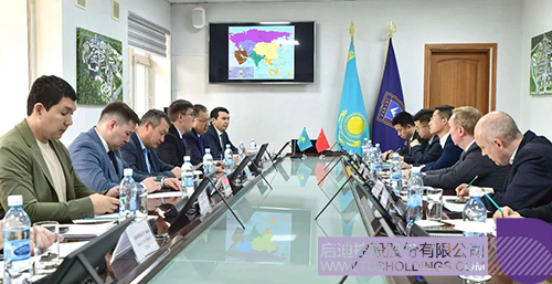 1744853669553044.jpg 微信图片_20250417092007c.jpg