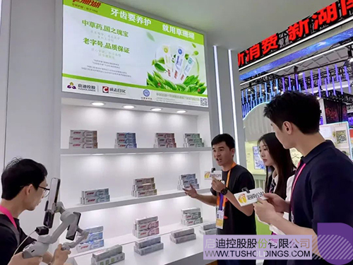 1745201759843501.jpg 微信图片_20250421094520c.jpg