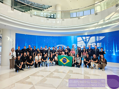 1745547829640782.jpg 微信图片_20250425095445c.jpg