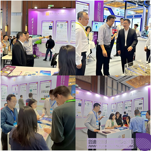 1745720070984914.jpg 微信图片_20250427094650c.jpg