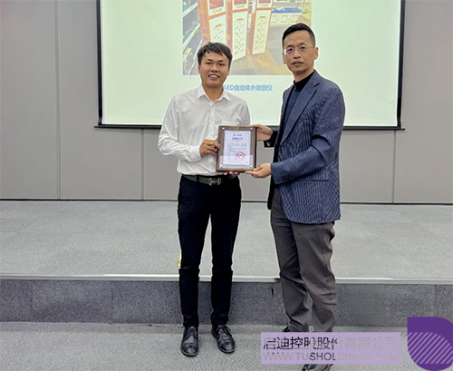 1746600296902364.jpg 未标题-2c.jpg