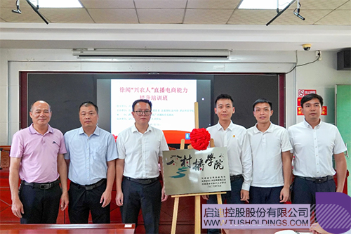 1747272356719011.jpg 未标题-1c.jpg