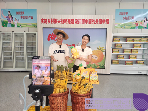 1747272370740972.jpg 未标题-2c.jpg