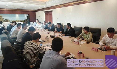 1747546766737463.jpg 微信图片_20250518132506c.jpg