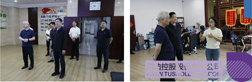 1747619593128795.jpg 微信图片_20250519094105c.jpg