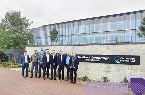 1747707392927095.jpg 微信图片_20250520100615c.jpg