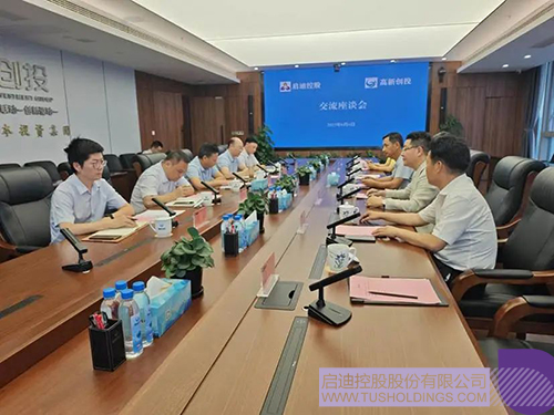 1749435200698604.jpg 微信图片_20250609093500c.jpg